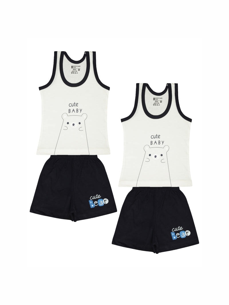 Baby 100% Cotton Set Pack of 2 - Bodycare
