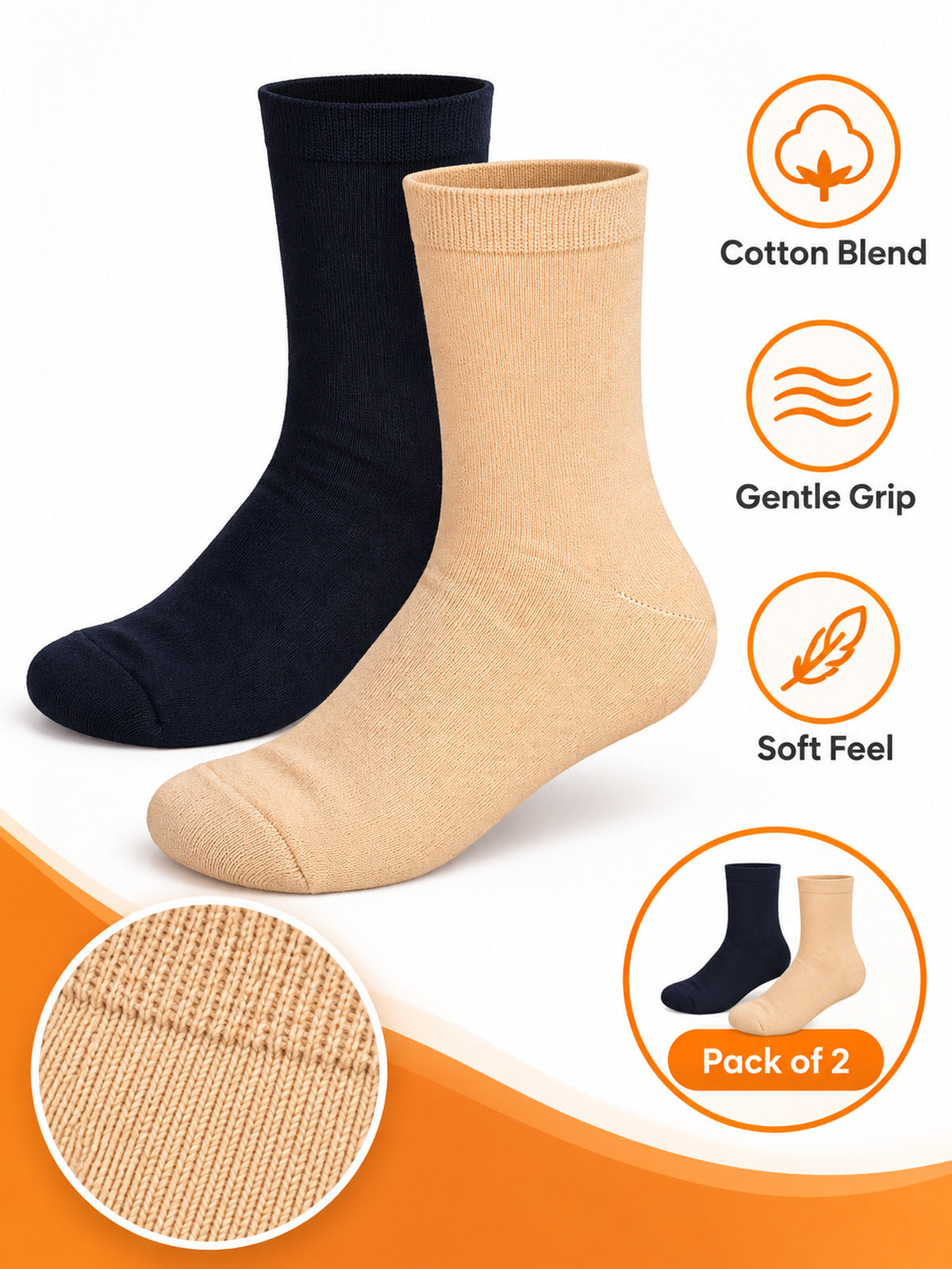 SX-A6100-PK1_5 Infographic image