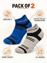 SX-S1700-PK003-04 Infographic image