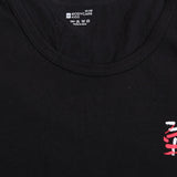 Bodycare Boys Vest Round Neck Sleeveless Pack Of 2