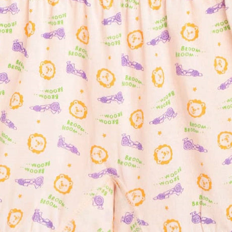 Bodycare Unisex Bloomer Pack Of 3 - Assorted