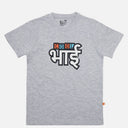 Boys 100% Cotton Printed T-Shirt with Half Sleeves for Casual Wear, Everyday Comfort and Easy Styling