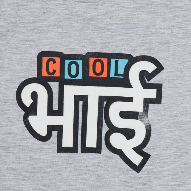 Boys 100% Cotton Printed T-Shirt with Half Sleeves for Casual Wear, Everyday Comfort and Easy Styling