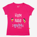 Boys 100% Cotton Half Sleeve T-Shirt with Round Neck Design for Casual Wear, Easy Movement and Regular Use
