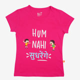 Boys 100% Cotton Half Sleeve T-Shirt with Round Neck Design for Casual Wear, Easy Movement and Regular Use