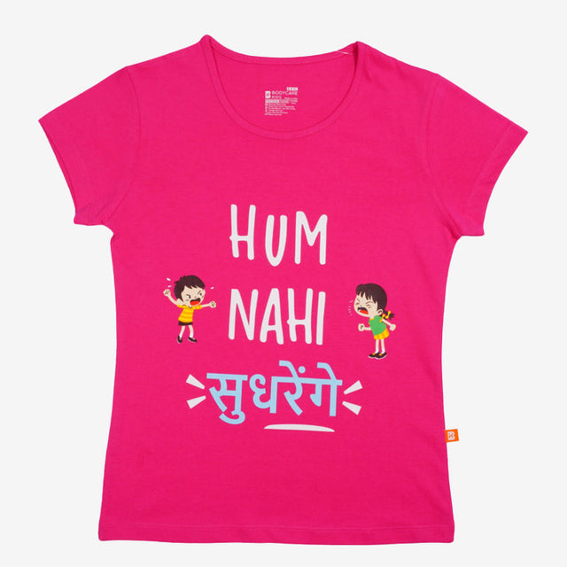 Boys 100% Cotton Half Sleeve T-Shirt with Round Neck Design for Casual Wear, Easy Movement and Regular Use