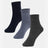 Men Ankle Length Cotton Blend Socks Pack of 3 - Bodycare