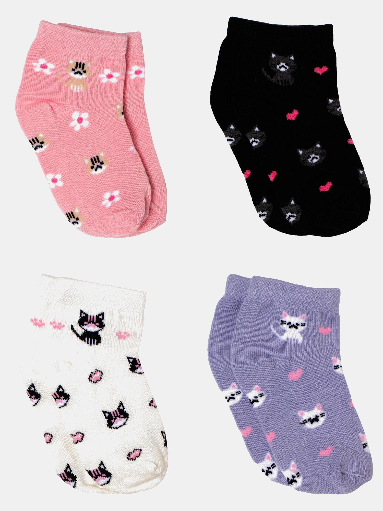 Bodycare Girls Cotton Blend Ankle Length Socks Pack of 4 Soft, Breathable & Stretchable � Comfortable for Kids � Durable, Easy Wash & Multipurpose Use for Casual Outfits, Travel, Sports