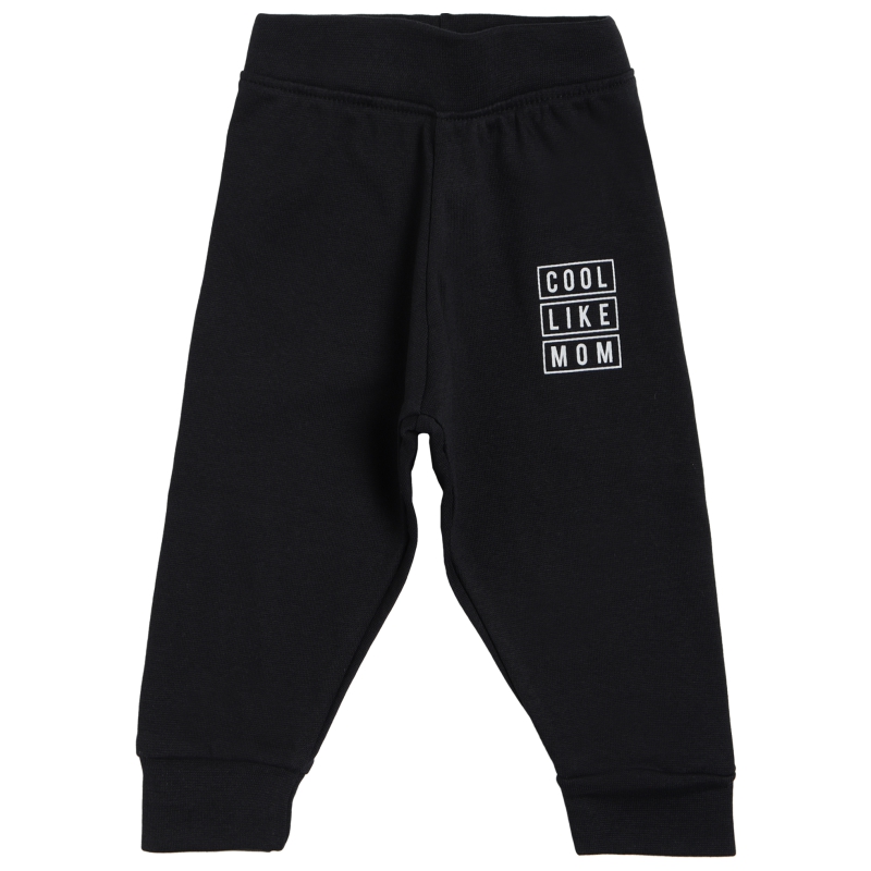 Bodycare Boys Track Pant Solid